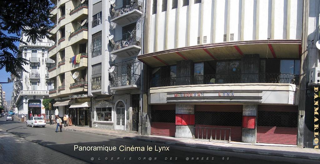 ORAN 2009 pano cinema le Lynx.jpg